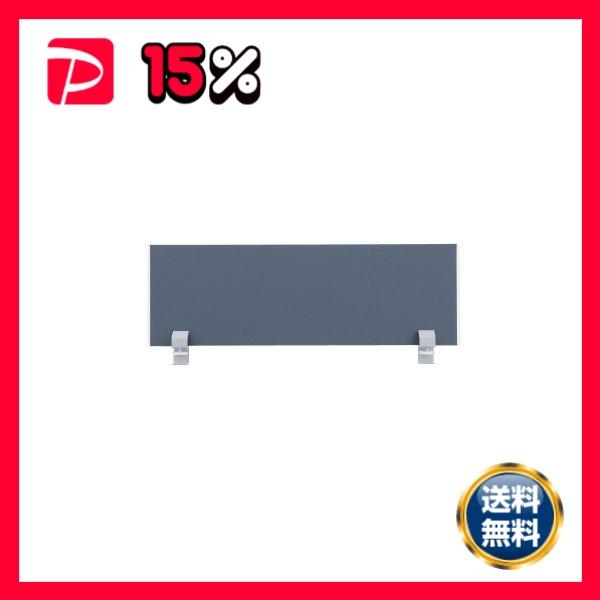 デスクトップパネル JS2-103P SB 〔組立品〕