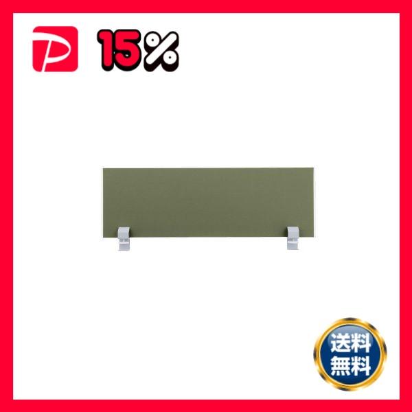 デスクトップパネル JS2-103P OL 〔組立品〕