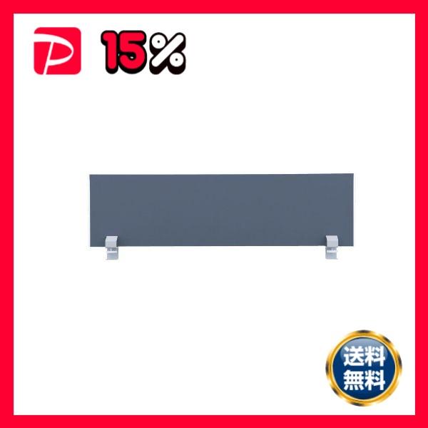 デスクトップパネル JS2-123P SB 〔組立品〕