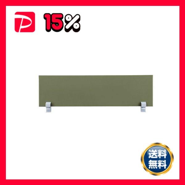 デスクトップパネル JS2-123P OL 〔組立品〕