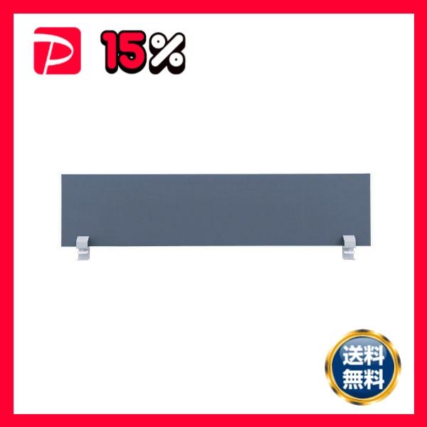 デスクトップパネル JS2-143P SB 〔組立品〕