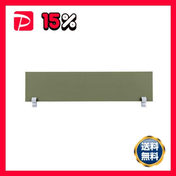 デスクトップパネル JS2-143P OL 〔組立品〕