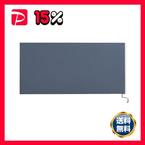 サイドパネル JS2-073SP SB 〔組立品〕