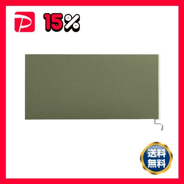 サイドパネル JS2-073SP OL 〔組立品〕