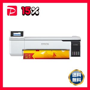 エプソンSureColor 大判インクジェットプリンター A1プラス SC-T3150X 1台