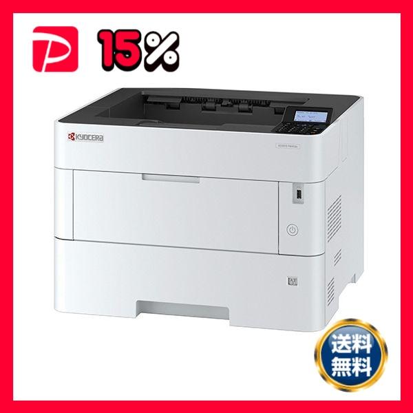 京セラ ECOSYS モノクロプリンター A3 P4140dn 1台 プリンター プリンタ PC パ...