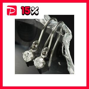 Pt900 サイドプッシュ式ピアスキャッチ 太さ0．7ミリ専用 国内