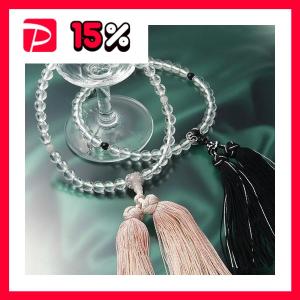 ファイテン phiten ハードコート チタンブレス メタックス スリム 19cm