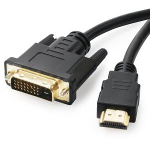 Postta HDMI-DVI変換ケーブル ハイスピード 双方向伝送 金メッキ端子 1M