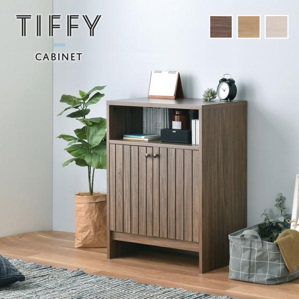 キャビネット キッチンキャビネット リビングボード おしゃれ 北欧 アイボリー オークナチュラル  ...