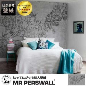 輸入壁紙 スウェーデン製 Mr Perswall 貼ってはがせる壁紙 Diy 壁紙 賃貸 壁紙 フリース壁紙 Iainlangsa Ac Id