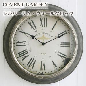 時計 シルバーリム ウォール クロック 壁掛け時計 北欧 雑貨 レトロ COVENT GARDEN コベント ガーデン BR-59 Clock｜rewall