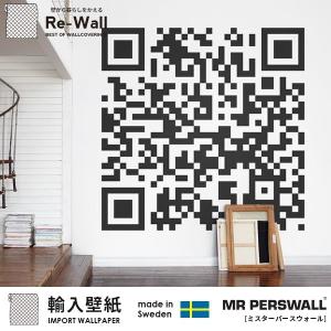 激安アウトレット高評価 スウェーデン製 貼ってはがせる壁紙 Diy 壁紙 Perswall Perswall 賃貸 Expressions P 6 壁紙のトキワ リウォール Mr スウェーデン製 Diy 輸入壁紙