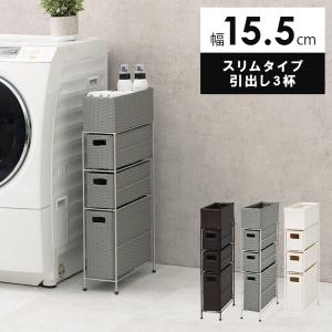 Panasonic N-30U-C パナソニック 簡易ユニット台 : 家電のSAKURA