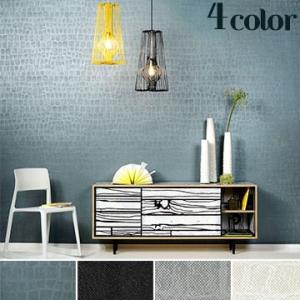 日本人気メーカー直販超絶 貼ってはがせる壁紙 ワニ皮 クロス 壁紙 ワニ皮 リウォール Minerals4100 壁紙のトキワ クロス インテリア 輸入壁紙