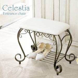 イス チェア 椅子 スツール 玄関チェア 座面高さ42cm BCW-5030 entrance chair stool｜rewall