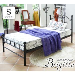 ベッド パイプベッド アイアンベッド お姫様ベッド シングル BSK-905SS pipe bed iron bed princess bed｜rewall