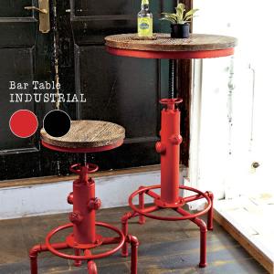 テーブル バーテーブル INDUSTRIAL インダストリアル 高さ84〜100cm 幅60cm KNT-A801 bar table｜rewall