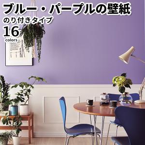 トキワ の商品一覧 通販 Paypayモール