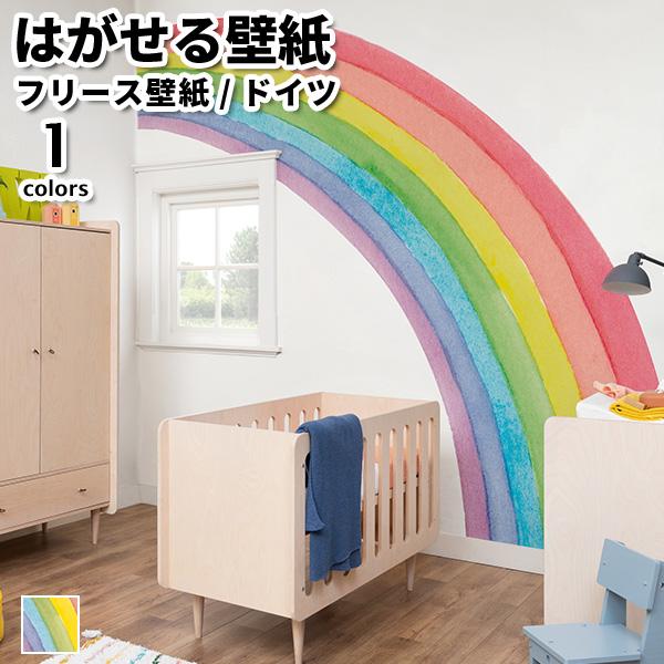 壁紙 輸入壁紙 rasch Bambino XIX 5巾パネル 横幅250cm 高さ300cm 全1...
