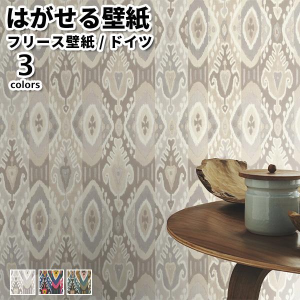 壁紙 輸入壁紙 rasch BARBARA Home Collection III 53cmx10m...