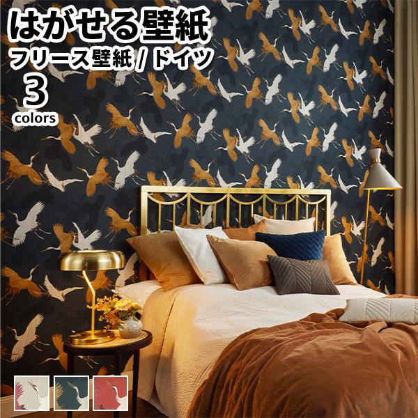 壁紙 輸入壁紙 rasch BARBARA Home Collection III 53cmx10m...