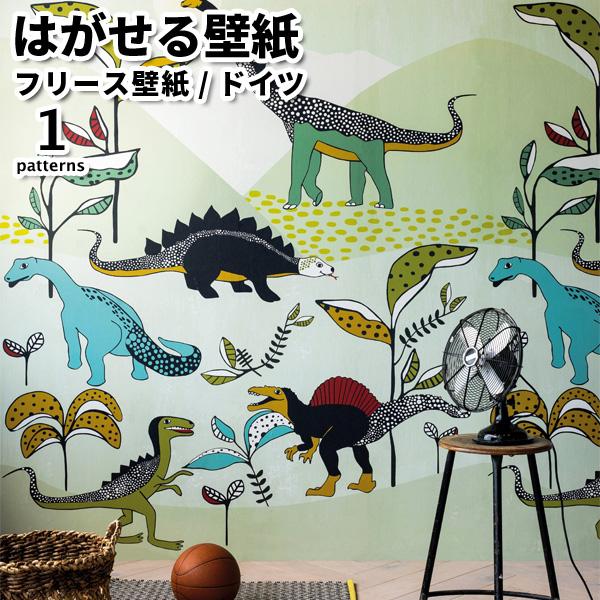 壁紙 輸入壁紙 rasch Stories 200cmx280cm 全1柄 はがせる壁紙 貼ってはが...
