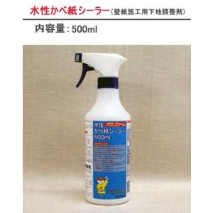 壁紙施工用 生のり （でんぷん系接着剤） グルーS 18kg 150平米〜180