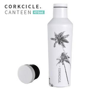 CORKCICLE  COREY WILSON CANTEEN コークシクル コリーウィルソン キャンティーン 16oz/470ml 保冷保温ボトル ステンレス｜rewall