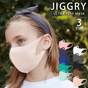 マスク ウルトラパフマスク JIGGLY BTM×SPICE OF LIFE 3サイズ 全サイズ10色展開 ぷるぷる新感触マスク｜rewall