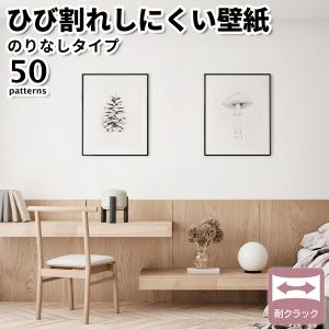 Dcm ケース販売 タイルカーペットr T50 03 グレー 入数 16 Dcmオンライン 通販 Paypayモール