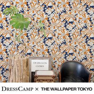 Dress Camp 不織布 Diy 工具 壁紙 Wallpaper クロス 不織布 花柄 貼ってはがせる壁紙 Wpt1055 壁紙のトキワ リウォール