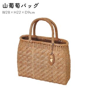 山葡萄バッグ 小菊編み 冬 削皮 約31×H23.5(持ち手12)×底マチ12cm 四季