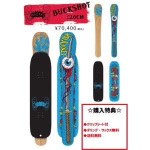 21-22HOVLAND SNOWSKATE BUCKSHOT COMPLETE　ホブランド スノー...