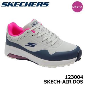 スケッチャーズ スケッチエアー ドス スパイクレス ゴルフシューズ レディース SKECHERS 123004 送料無料｜rex2020