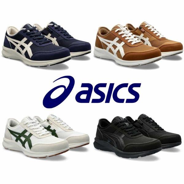 アシックス ウォーキングシューズ ハダシウォーカー メンズ 3E相当 M056 ファスナー搭載 as...