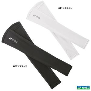 ヨネックス アームカバー レディース スポーツ ゴルフ YONEX フリーサイズ UVカット 日焼け対策 あす楽 あすつく