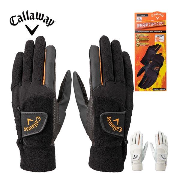 キャロウェイ ゴルフ グローブ ハイパー ヒート グローブ メンズ 冬用 両手用 スマホ対応 送料無...