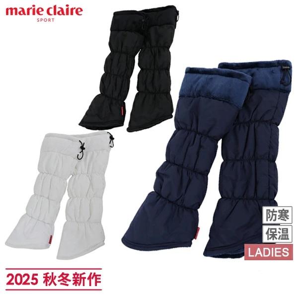 マリクレール レッグウォーマー ダウン 裏ボア ギャル シンプル 防寒 履き口スピンドル付 フリーサ...