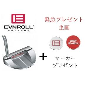 イーブンロール EVNROLL パター ER8 TourMallet 正規品あす楽 あすつく