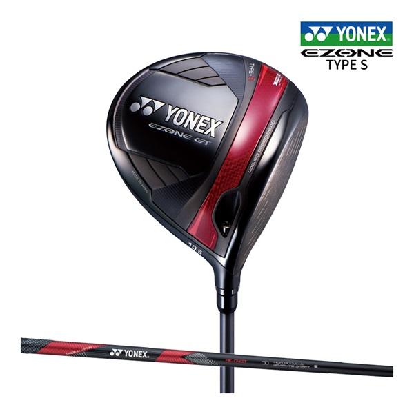 ヨネックス イーゾーンGT タイプS ドライバー EZONEGT Driver YONEX 送料無料...
