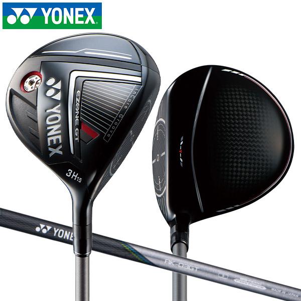 ヨネックス イーゾーン EZONE GT03 フェアウェイウッド FW #3H 深重心・高弾道 新溝...