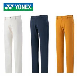 YONEX メンズ ノータック パンツ ゴルフ ウェア GWF4196 YONEX（ヨネックス） 特価品 返品交換不可 メンズ ノータック パンツ メンズウェア
