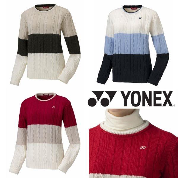 特価品 返品交換不可 YONEX セーター レディース ゴルフ ウェア ボーダー ヨネックス GWF...