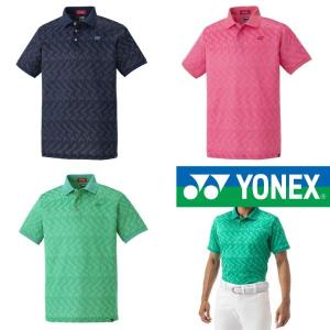 ヨネックス ポロシャツ ゴルフ ウェア YONEX GWS1178 ベリークール UPF50 吸汗速乾 制電 パワースリーブ180 送料無料 日本製｜rex2020