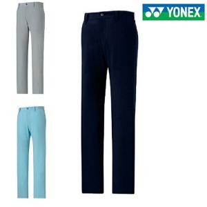 YONEX（ヨネックス） 特価品 返品交換不可 メンズ ノータック パンツ