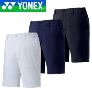 特価品 返品交換不可 ヨネックス ゴルフ メンズ ハーフパンツ YONEX GWS4518 送料無料 半ズボン ウェア｜rex2020