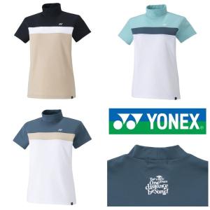 YONEX レディース ハイネックシャツ ゴルフ ウェア ヨネックス GWF5115 ベリークール 汗染み抑制 UPF50＋ 吸汗速乾 制電 送料無料 日本製｜rex2020