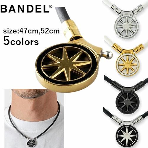BANDEL Healthcare Necklace Earth 2.0 アース バンデル 磁気ネッ...