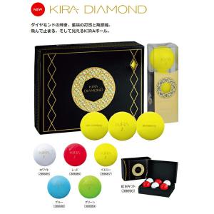 kasco（キャスコ） 2024年モデル KIRA DIAMOND 2 キラ ダイヤモンド2